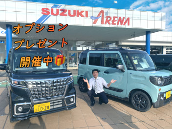 私たちのお店で車購入しませんか